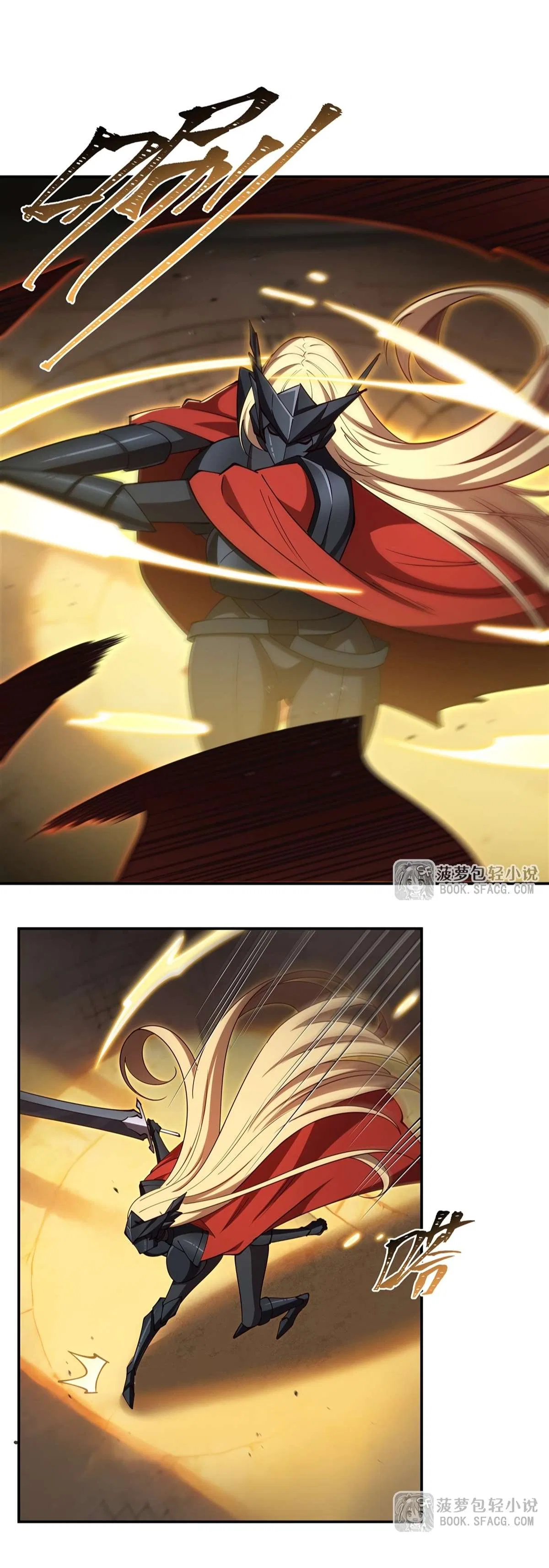 The Blood Princess And The Knight Chapter 421 – Page 25