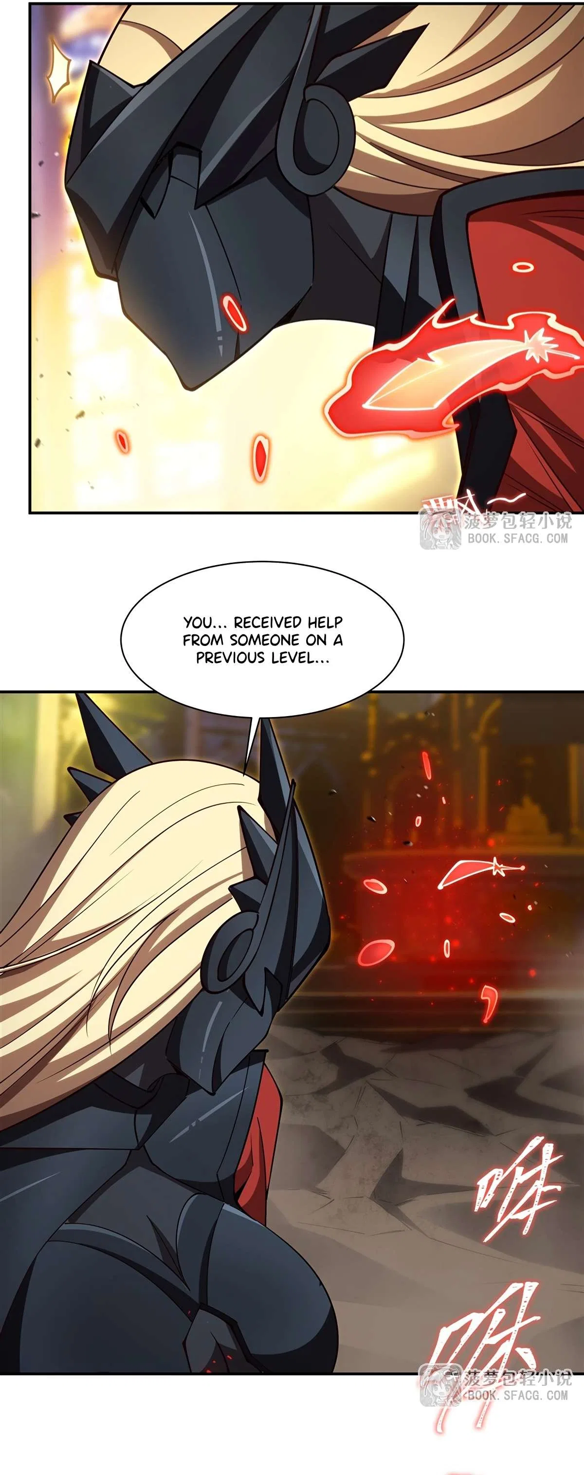 The Blood Princess And The Knight Chapter 421 – Page 26