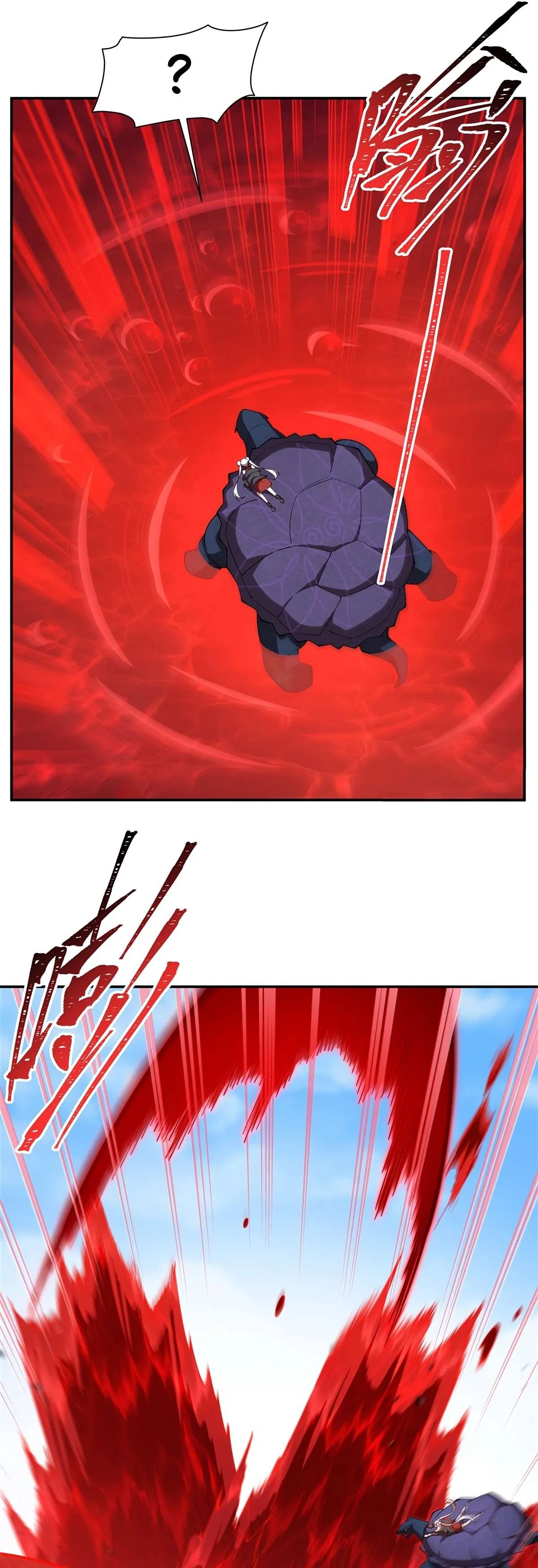 The Blood Princess And The Knight Chapter 418 – Page 22