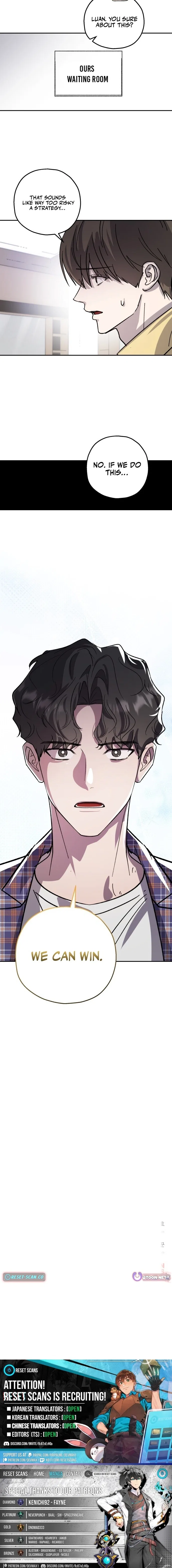 Corpse Manipulation Idol Chapter 39 – Page 10