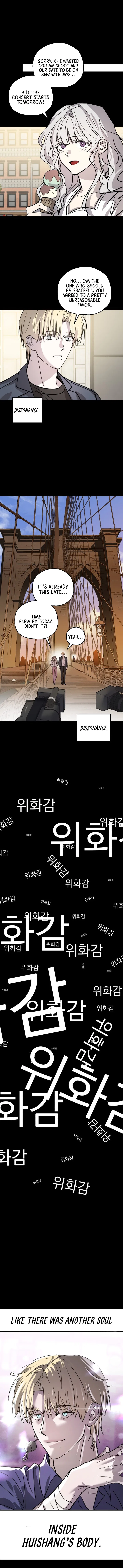 Corpse Manipulation Idol Chapter 37 – Page 3