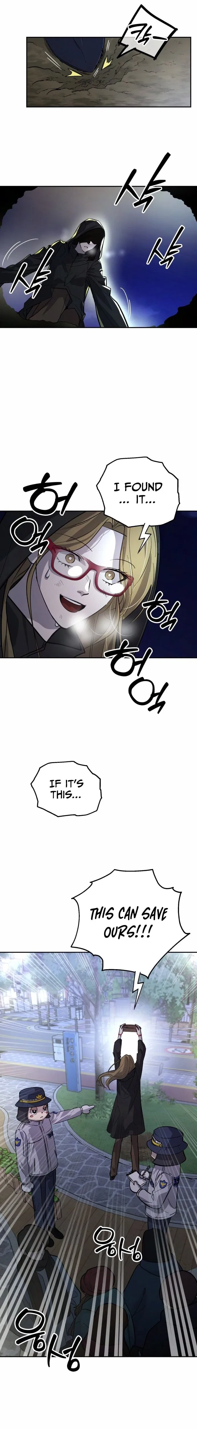 Corpse Manipulation Idol Chapter 36 – Page 3