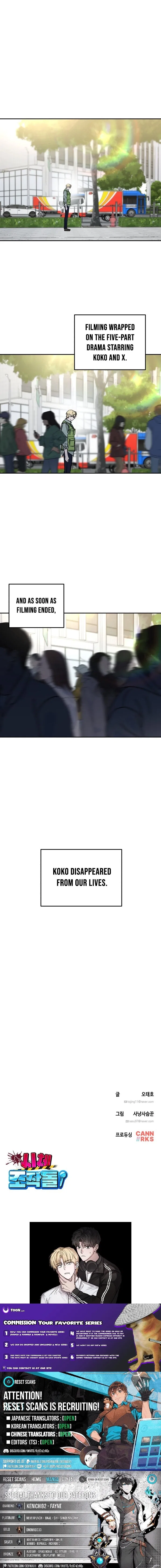 Corpse Manipulation Idol Chapter 36 – Page 21
