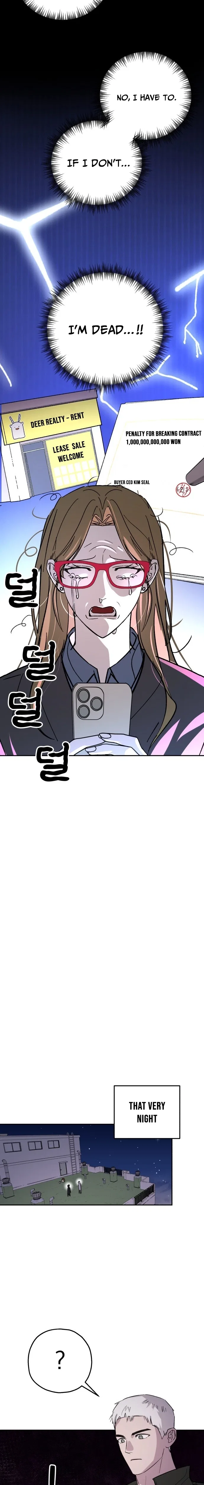 Corpse Manipulation Idol Chapter 35 – Page 10