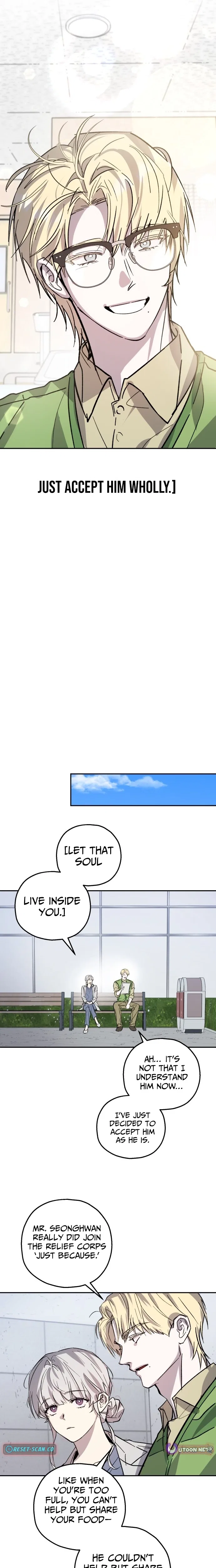 Corpse Manipulation Idol Chapter 34 – Page 15