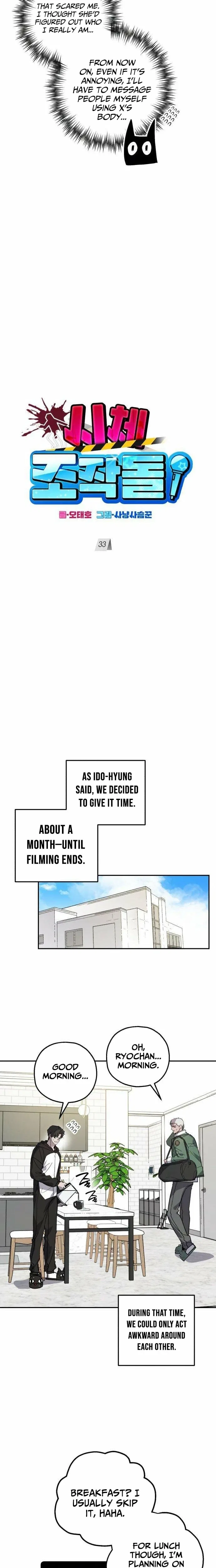 Corpse Manipulation Idol Chapter 33 – Page 6