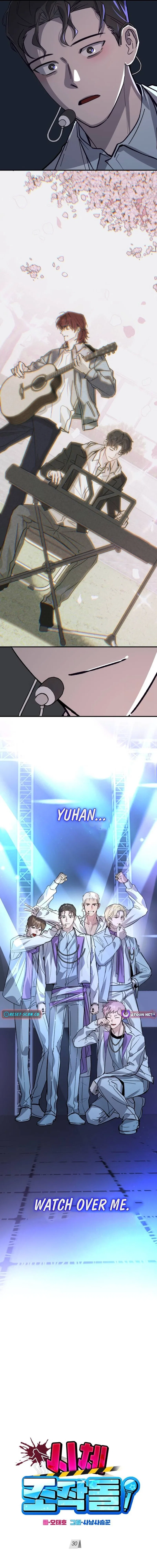 Corpse Manipulation Idol Chapter 30 – Page 12