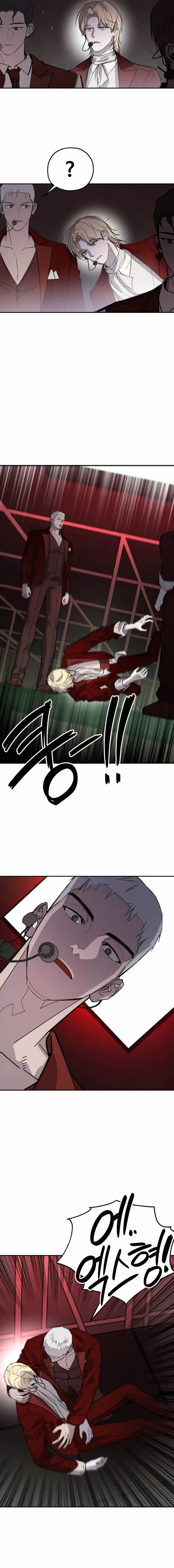 Corpse Manipulation Idol Chapter 30 – Page 15