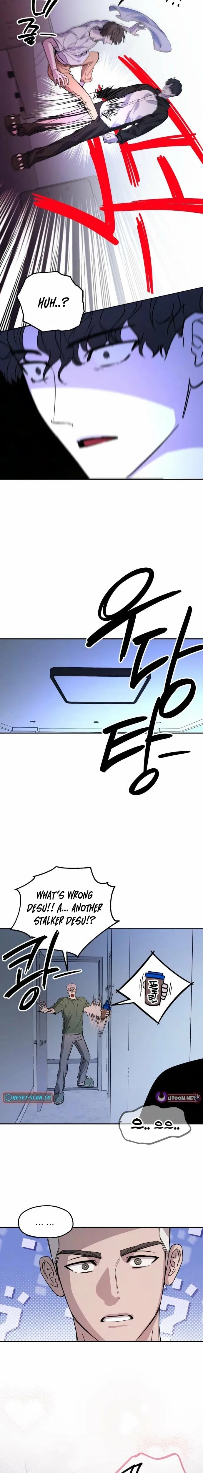 Corpse Manipulation Idol Chapter 25 – Page 11