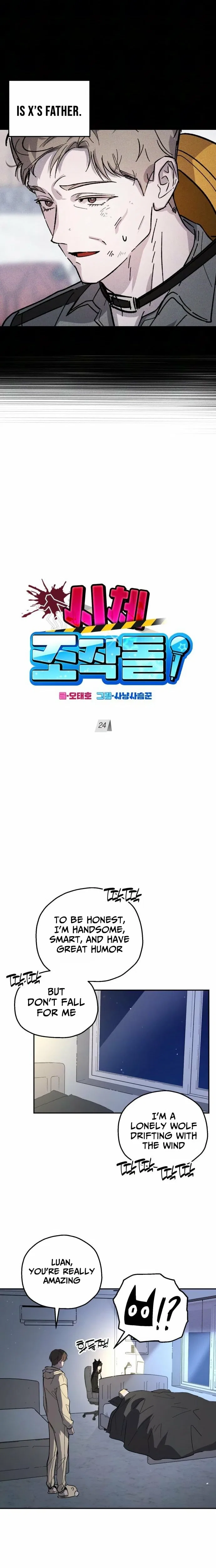 Corpse Manipulation Idol Chapter 24 – Page 5