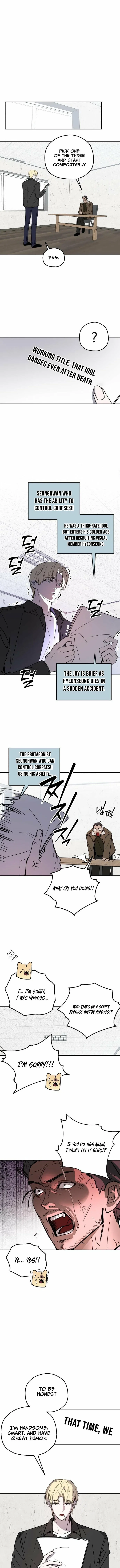 Corpse Manipulation Idol Chapter 23 – Page 7