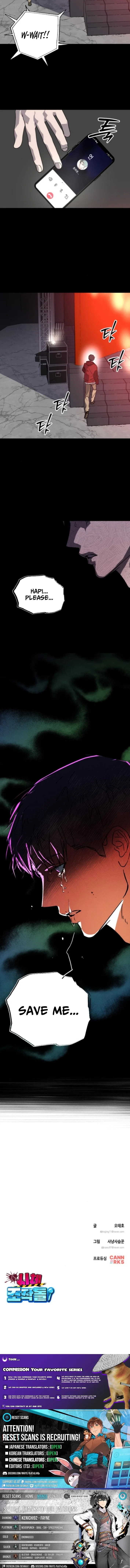 Corpse Manipulation Idol Chapter 20 – Page 23