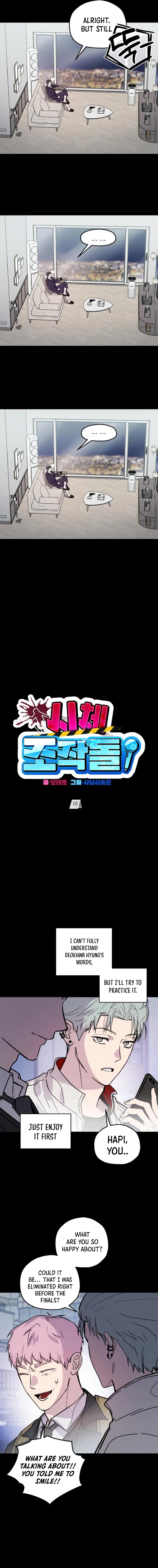 Corpse Manipulation Idol Chapter 19 – Page 6