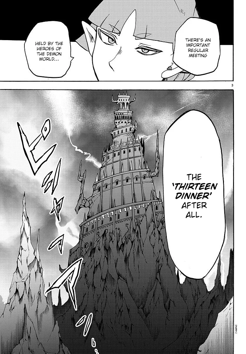 Anime – Welcome to Demon School! Iruma-kun Chapter 23 – Page 4