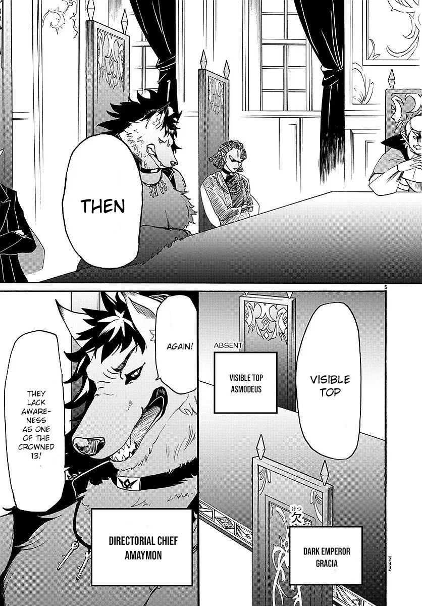 Anime – Welcome to Demon School! Iruma-kun Chapter 23 – Page 6