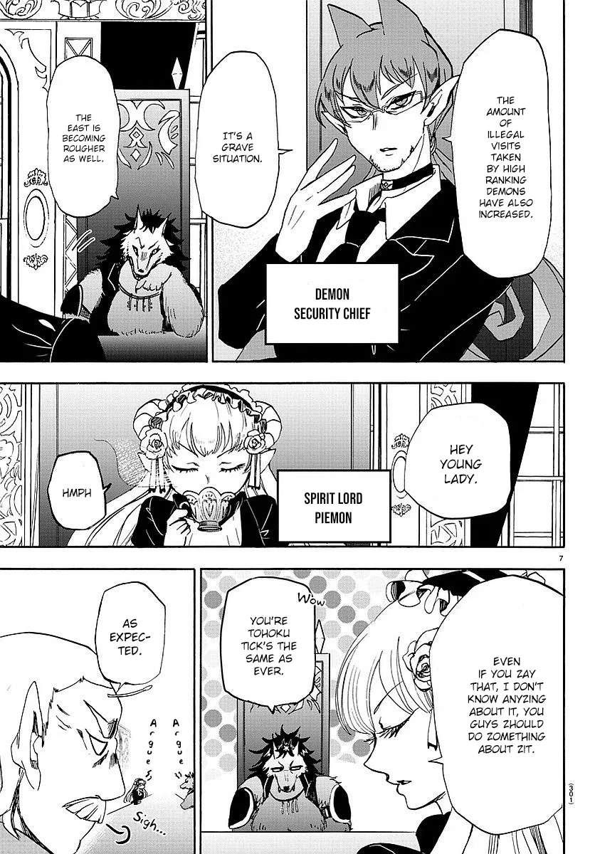 Anime – Welcome to Demon School! Iruma-kun Chapter 23 – Page 8