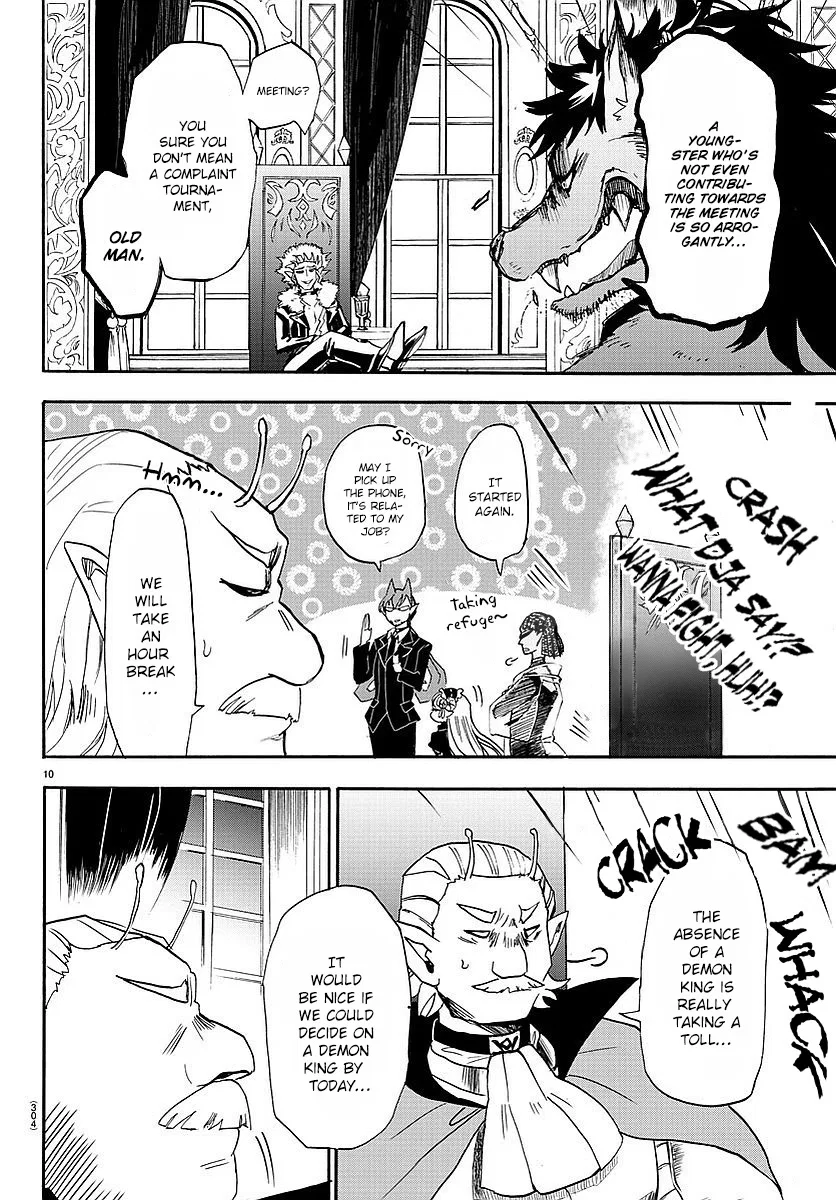 Anime – Welcome to Demon School! Iruma-kun Chapter 23 – Page 11
