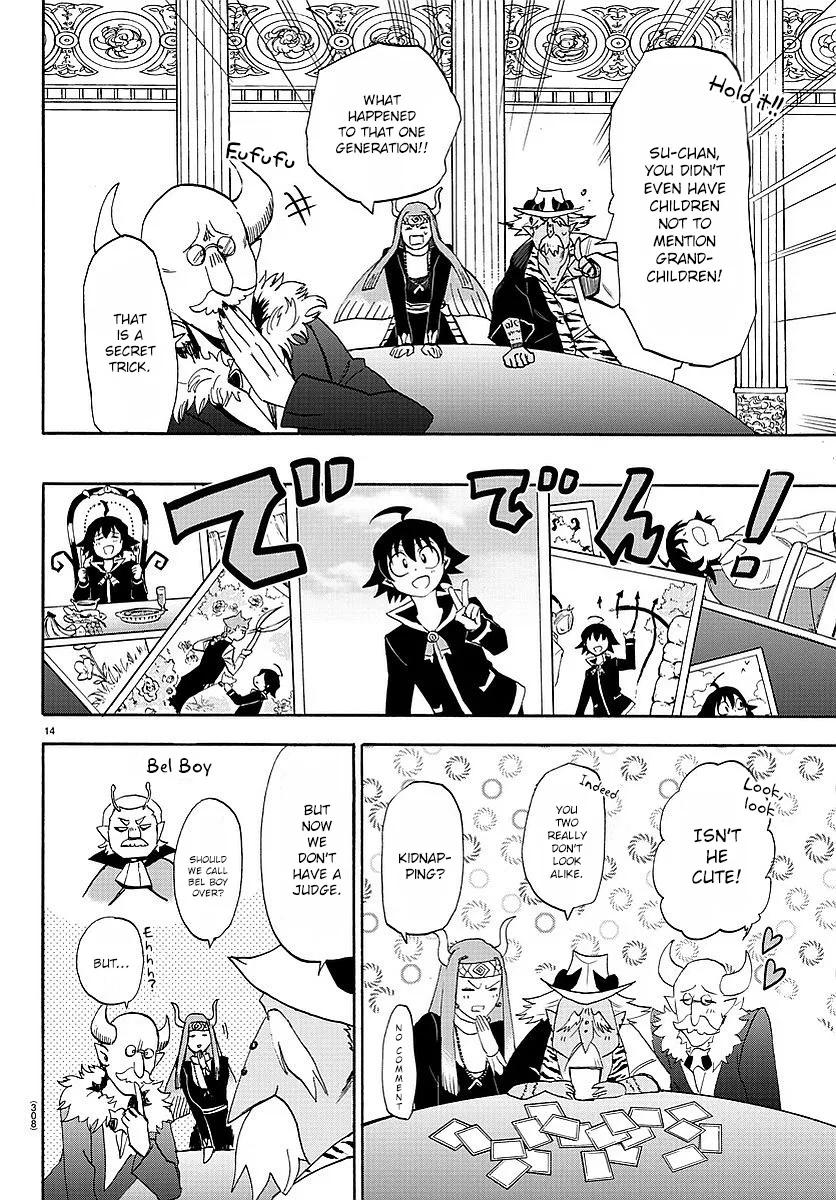 Anime – Welcome to Demon School! Iruma-kun Chapter 23 – Page 15