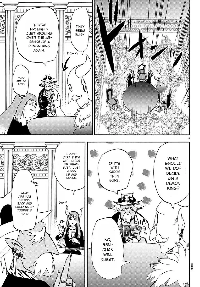 Anime – Welcome to Demon School! Iruma-kun Chapter 23 – Page 16