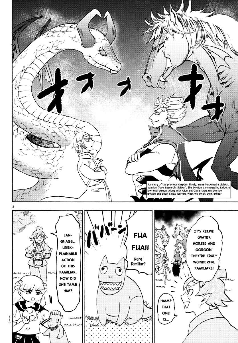 Anime – Welcome to Demon School! Iruma-kun Chapter 22 – Page 3