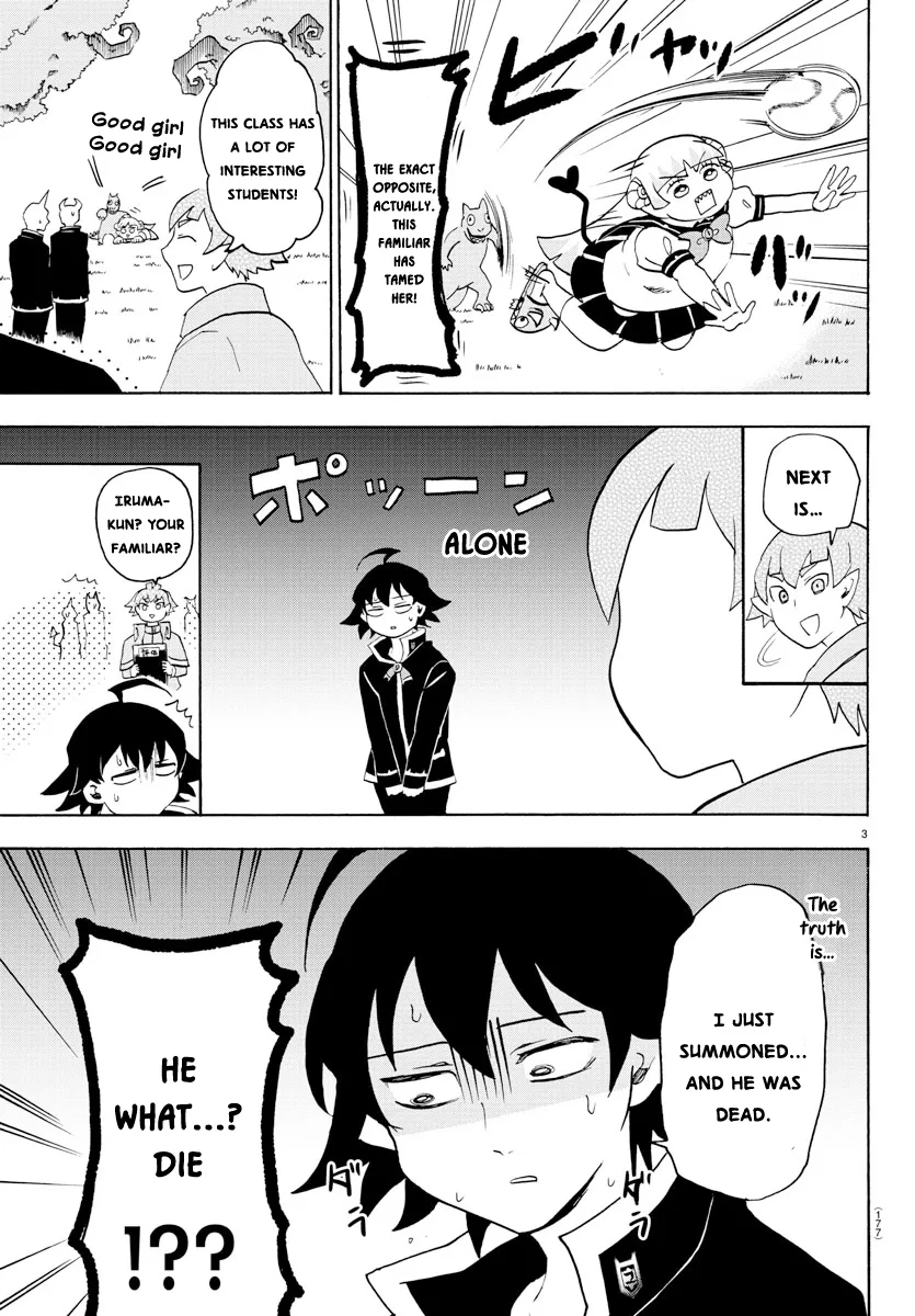 Anime – Welcome to Demon School! Iruma-kun Chapter 22 – Page 4