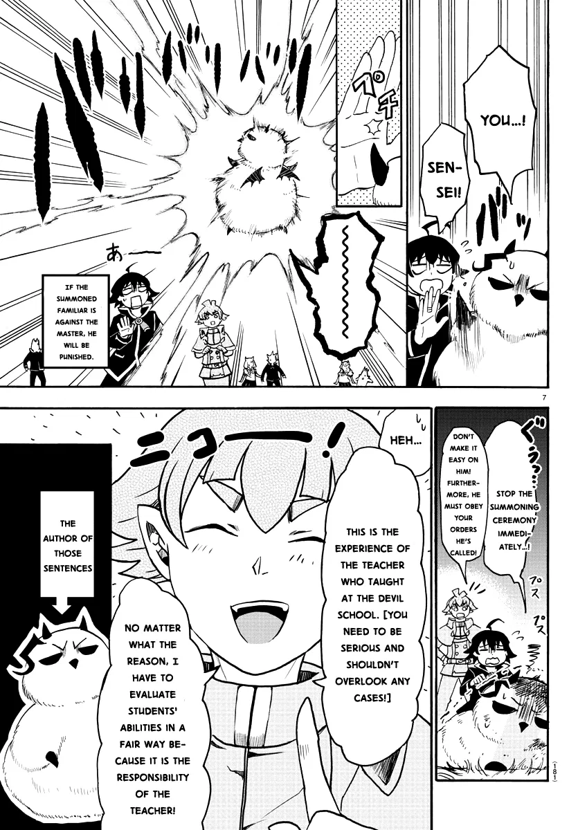 Anime – Welcome to Demon School! Iruma-kun Chapter 22 – Page 8
