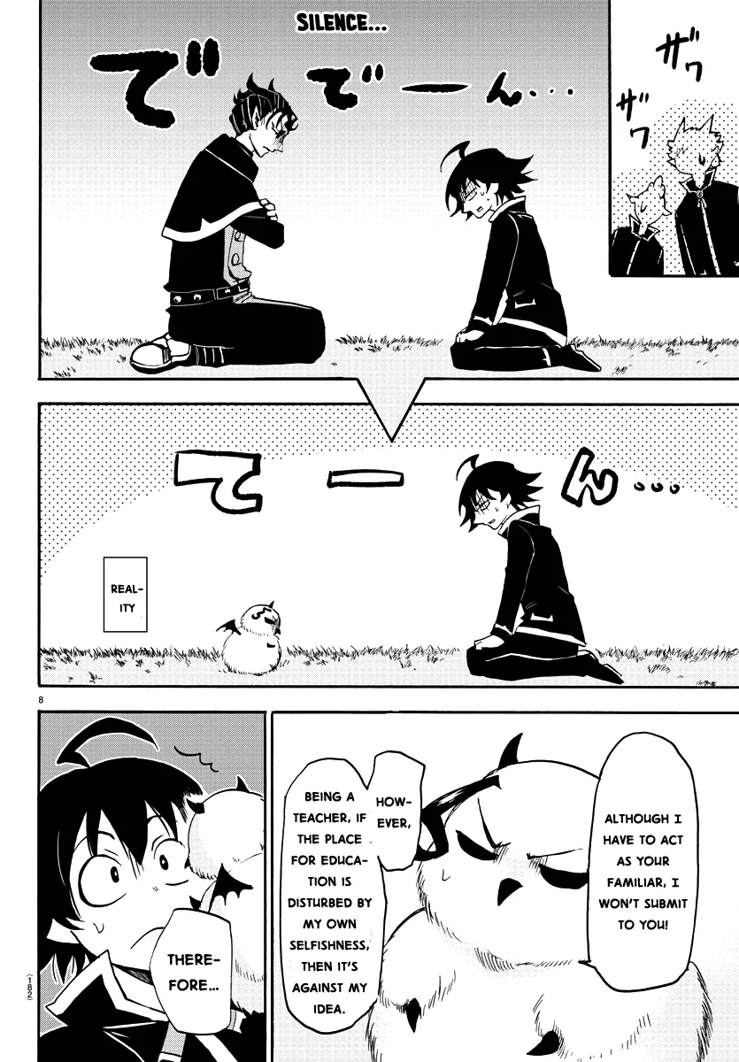 Anime – Welcome to Demon School! Iruma-kun Chapter 22 – Page 9
