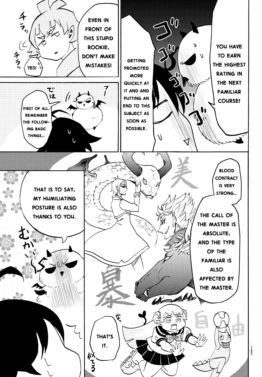 Anime – Welcome to Demon School! Iruma-kun Chapter 22 – Page 10