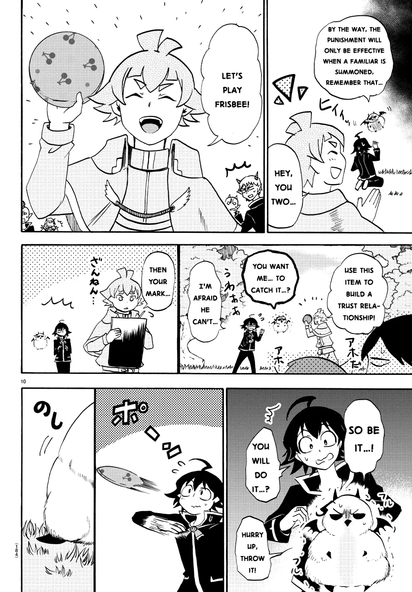 Anime – Welcome to Demon School! Iruma-kun Chapter 22 – Page 11