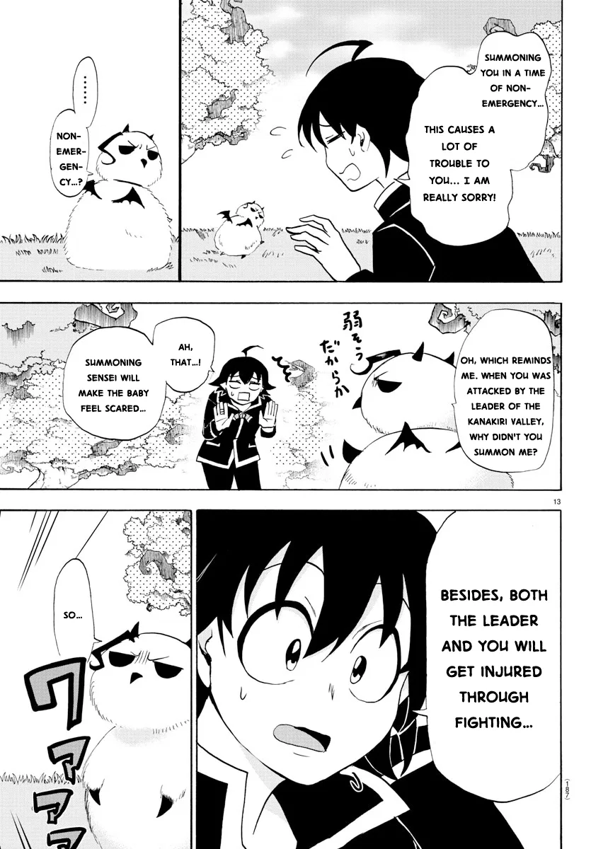Anime – Welcome to Demon School! Iruma-kun Chapter 22 – Page 14
