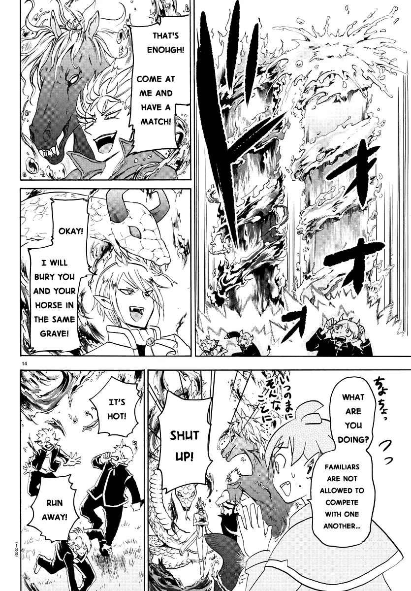 Anime – Welcome to Demon School! Iruma-kun Chapter 22 – Page 15