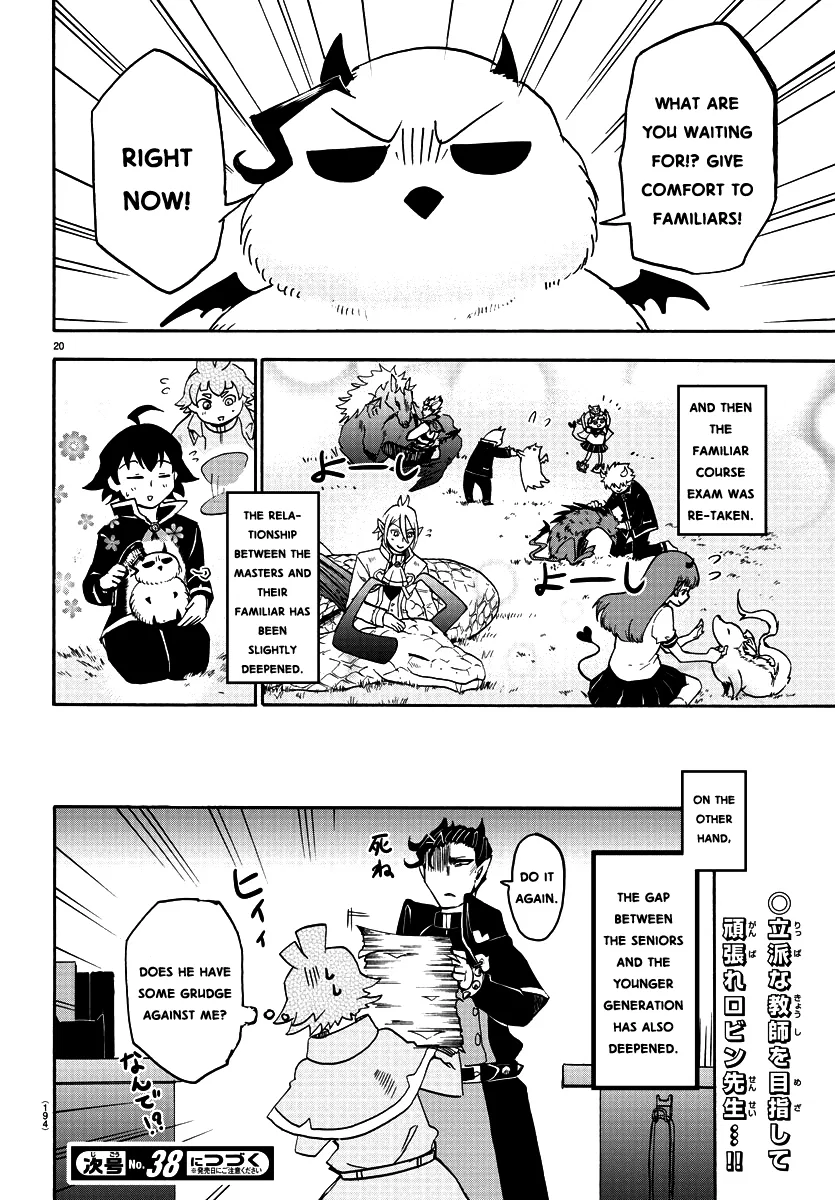 Anime – Welcome to Demon School! Iruma-kun Chapter 22 – Page 20