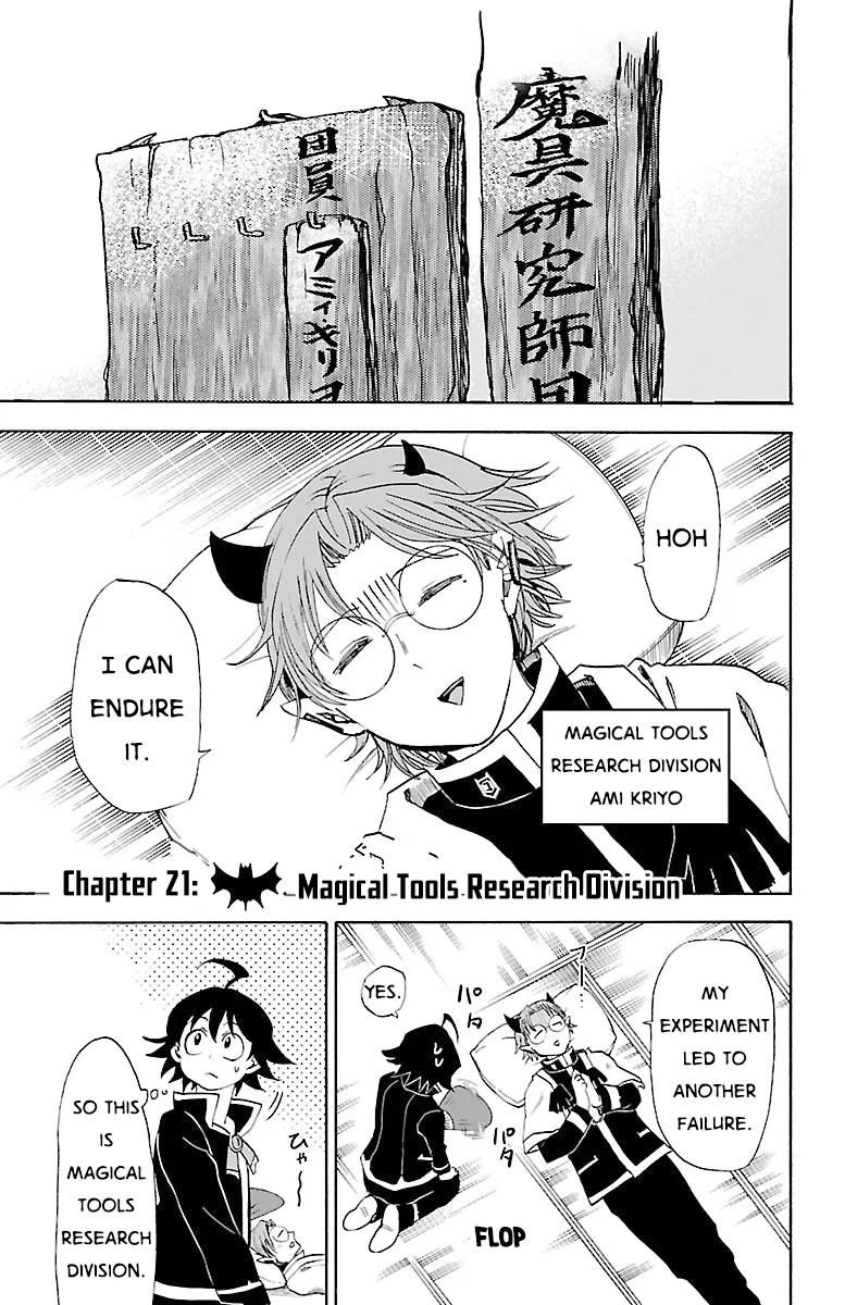Anime – Welcome to Demon School! Iruma-kun Chapter 21 – Page 2
