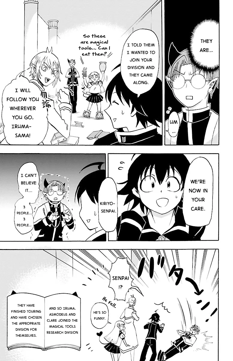 Anime – Welcome to Demon School! Iruma-kun Chapter 21 – Page 17