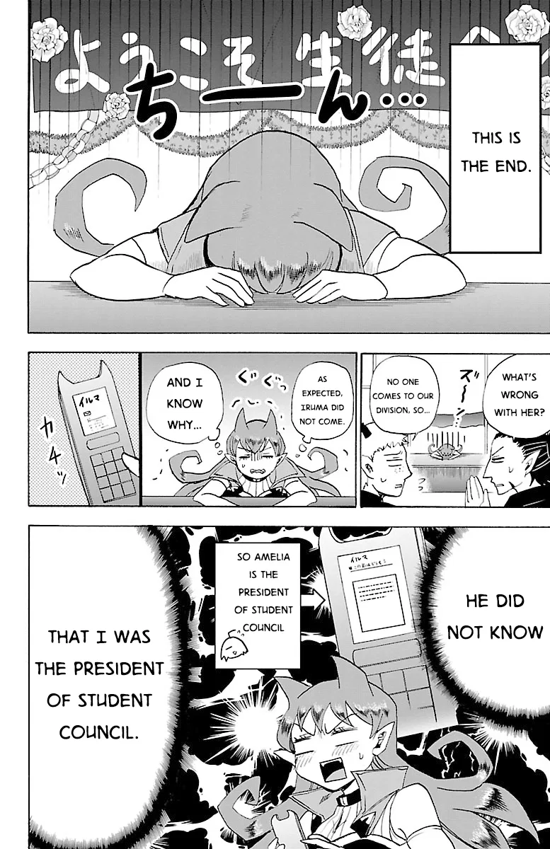 Anime – Welcome to Demon School! Iruma-kun Chapter 21 – Page 18