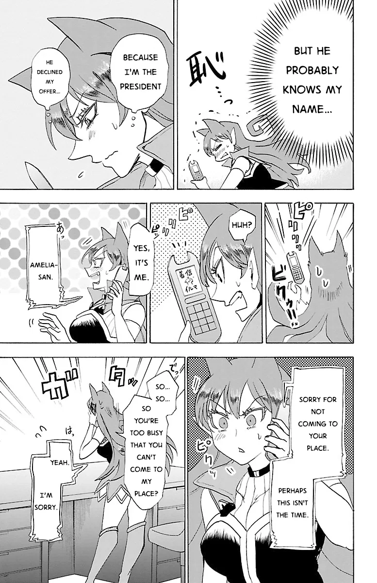 Anime – Welcome to Demon School! Iruma-kun Chapter 21 – Page 19