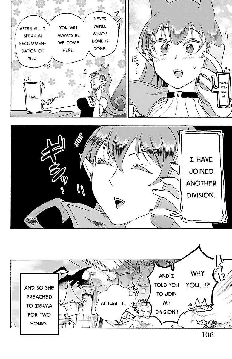 Anime – Welcome to Demon School! Iruma-kun Chapter 21 – Page 20