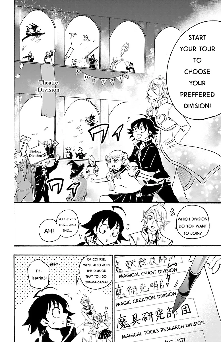 Anime – Welcome to Demon School! Iruma-kun Chapter 20 – Page 7