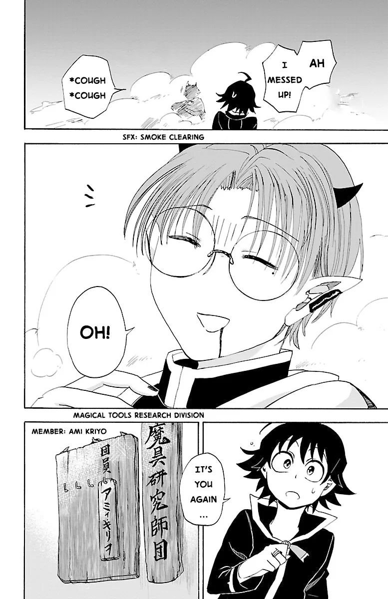 Anime – Welcome to Demon School! Iruma-kun Chapter 20 – Page 21