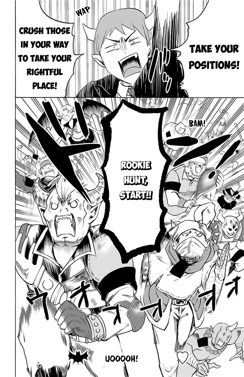 Anime – Welcome to Demon School! Iruma-kun Chapter 19 – Page 3