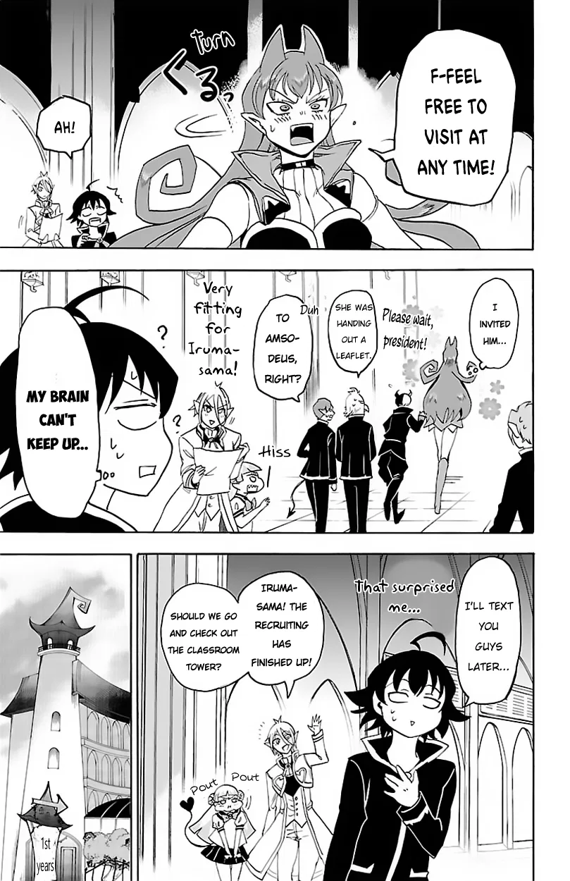 Anime – Welcome to Demon School! Iruma-kun Chapter 19 – Page 12