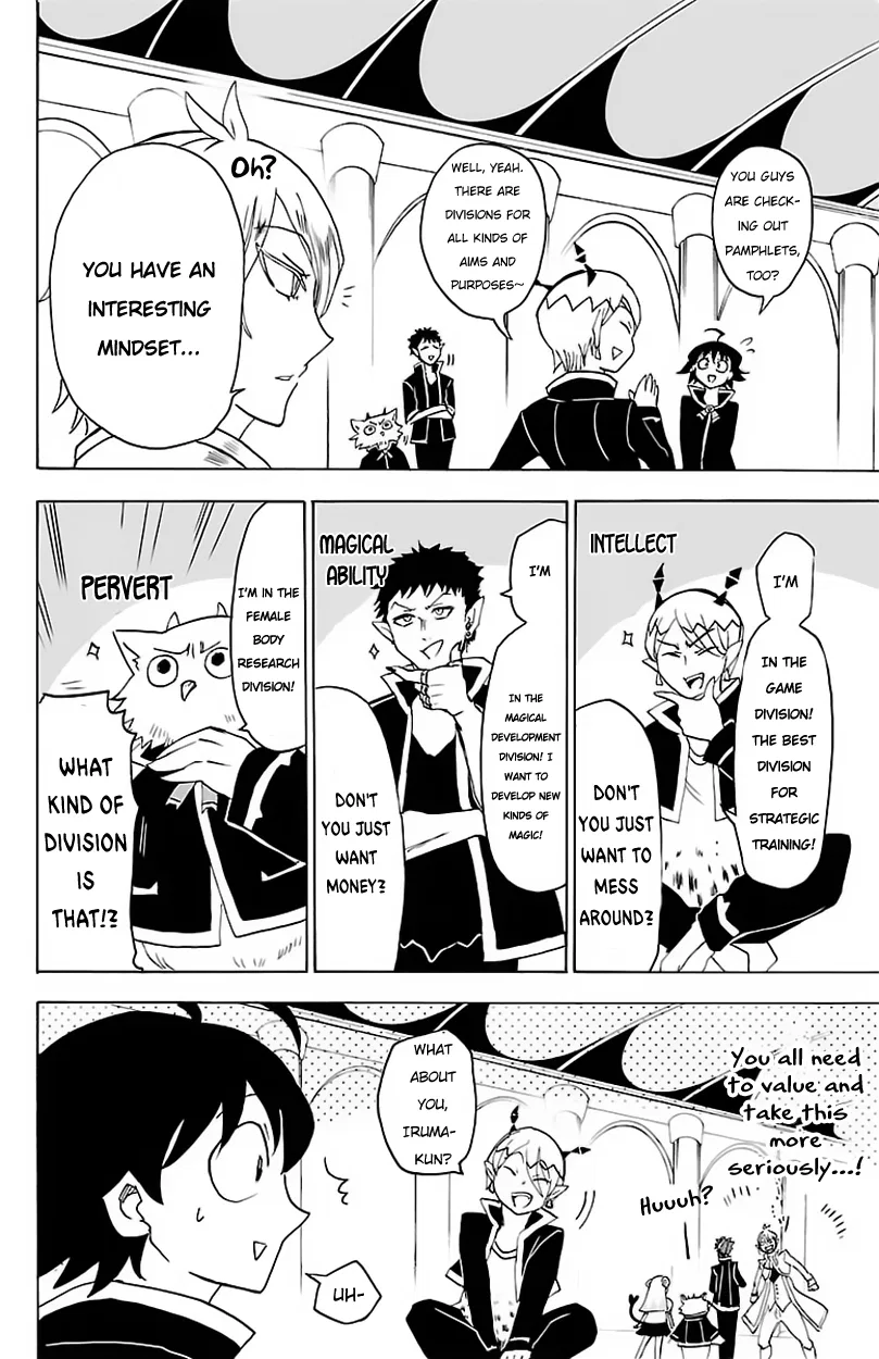 Anime – Welcome to Demon School! Iruma-kun Chapter 19 – Page 14