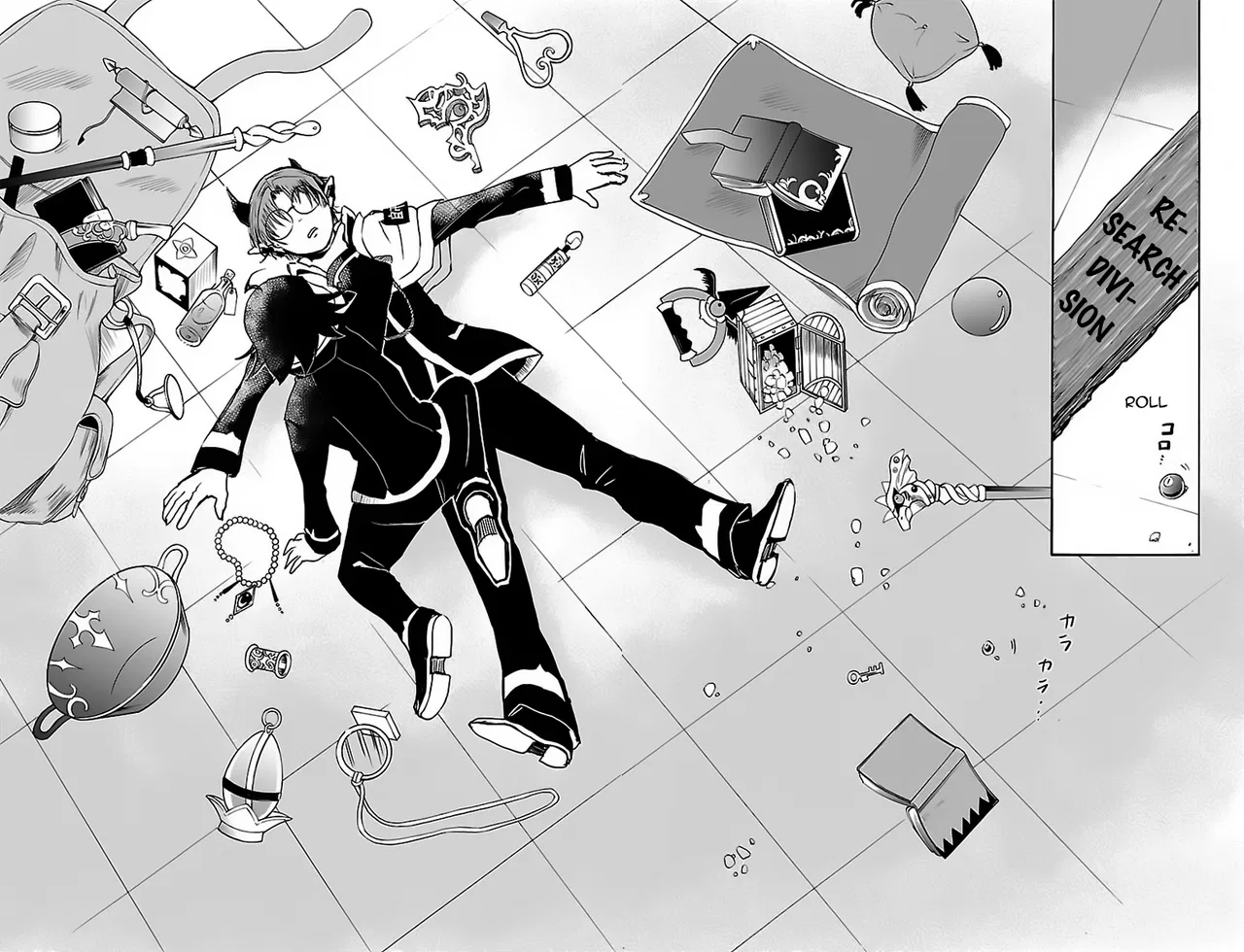 Anime – Welcome to Demon School! Iruma-kun Chapter 19 – Page 18