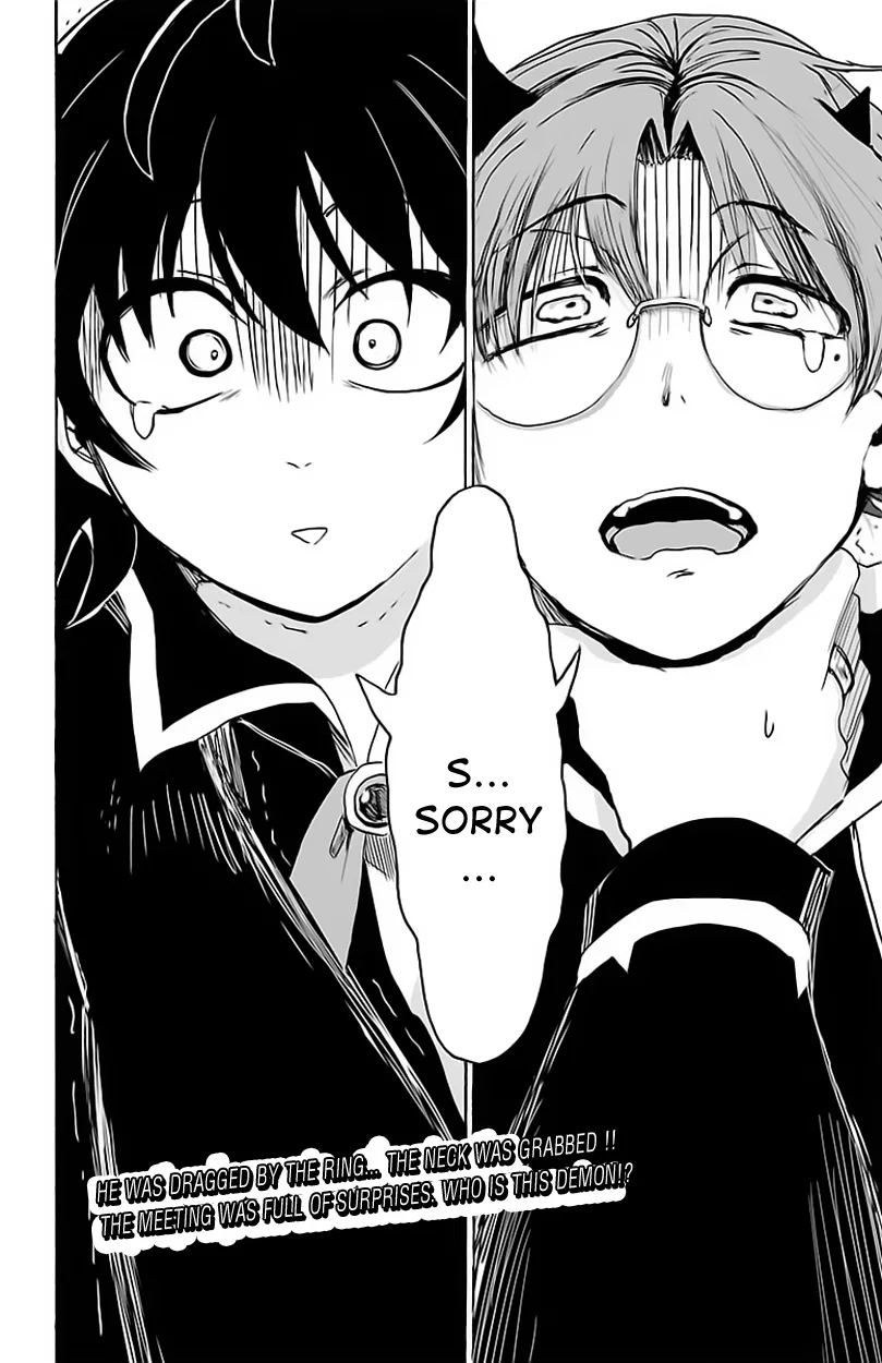 Anime – Welcome to Demon School! Iruma-kun Chapter 19 – Page 19