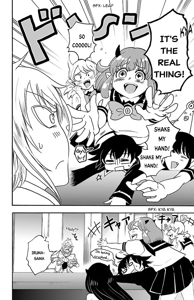 Anime – Welcome to Demon School! Iruma-kun Chapter 18 – Page 7