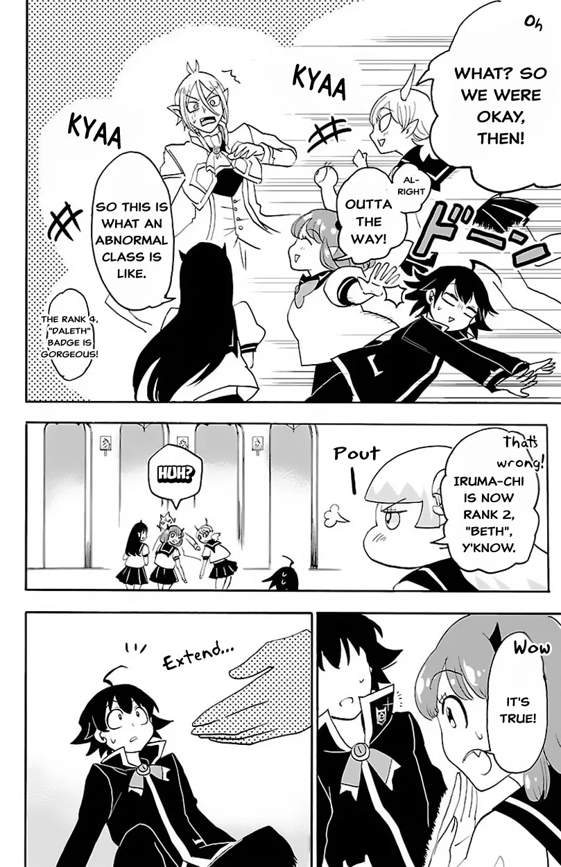 Anime – Welcome to Demon School! Iruma-kun Chapter 18 – Page 9