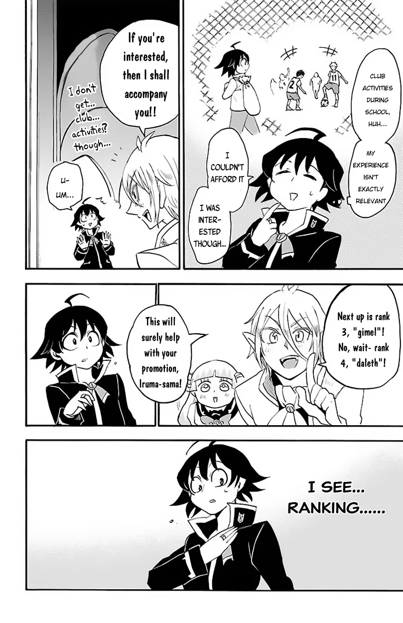 Anime – Welcome to Demon School! Iruma-kun Chapter 18 – Page 15