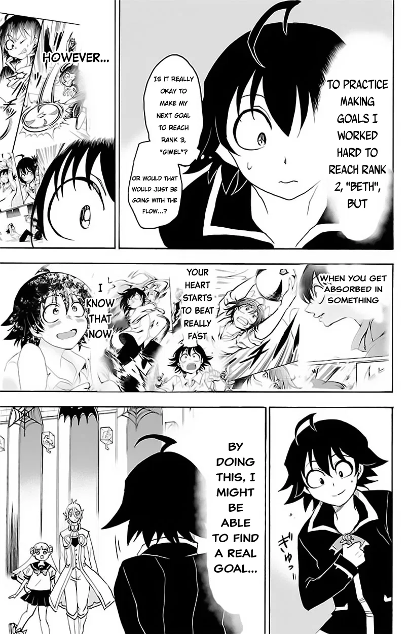Anime – Welcome to Demon School! Iruma-kun Chapter 18 – Page 16
