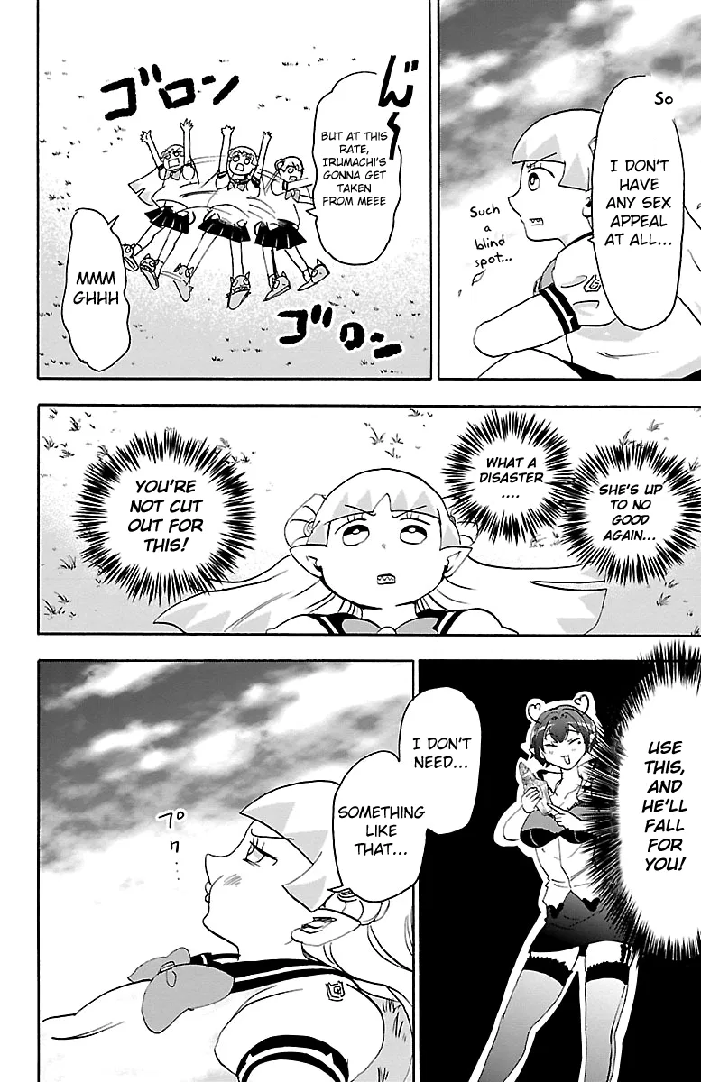 Anime – Welcome to Demon School! Iruma-kun Chapter 17 – Page 14