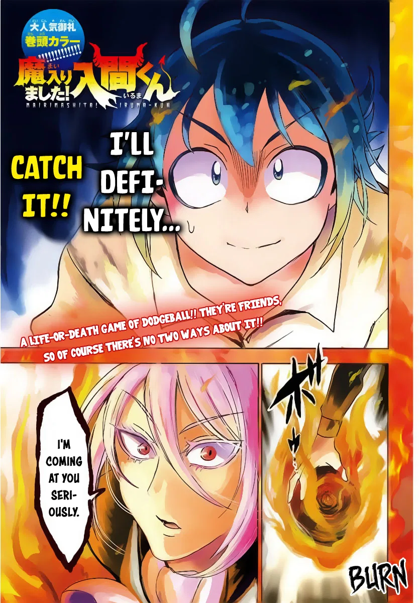 Anime – Welcome to Demon School! Iruma-kun Chapter 16 – Page 2